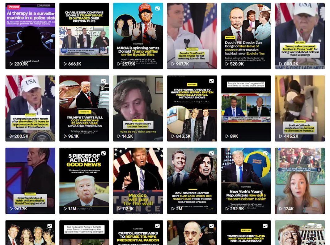 Yahoo news home