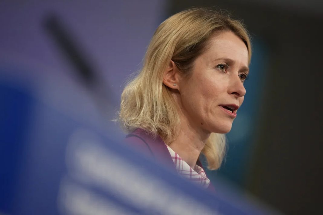 Yahoo news home