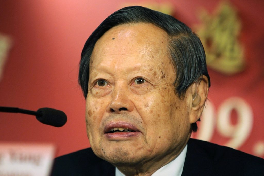 Nobel laureate Chen Ning Yang dies aged 103