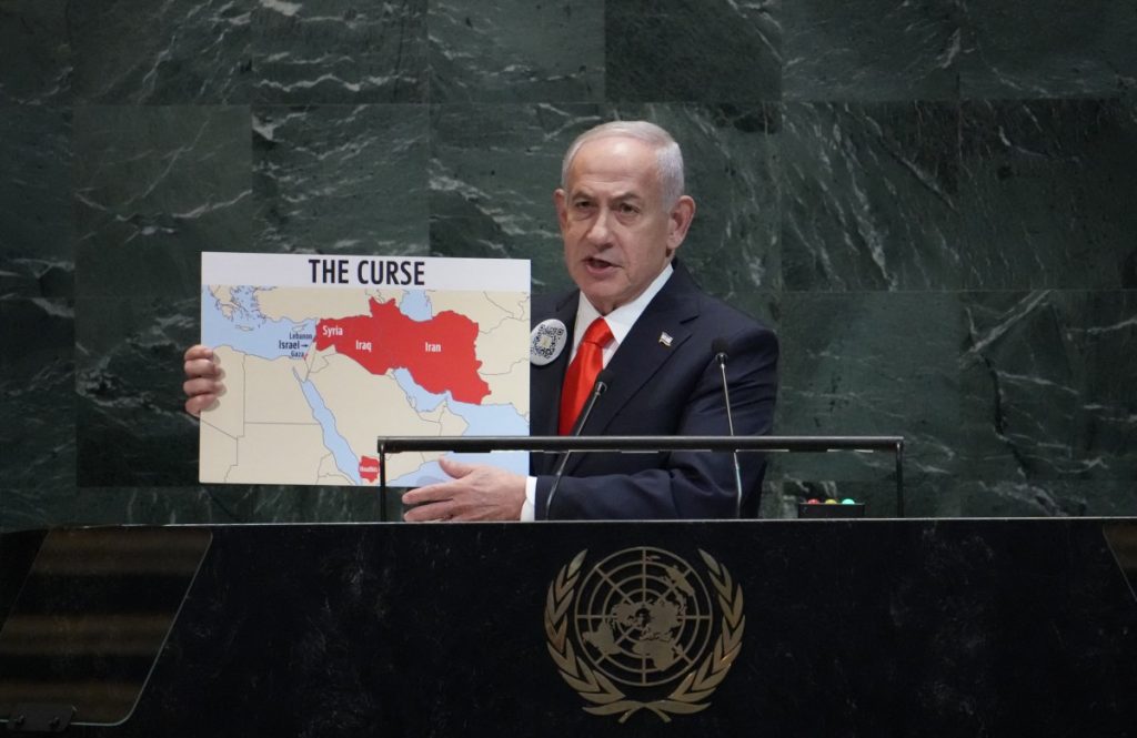 Netanyahu-addresses-UNGA-1024x665.jpg Israel's Netanyahu orders immediate strikes on Gaza