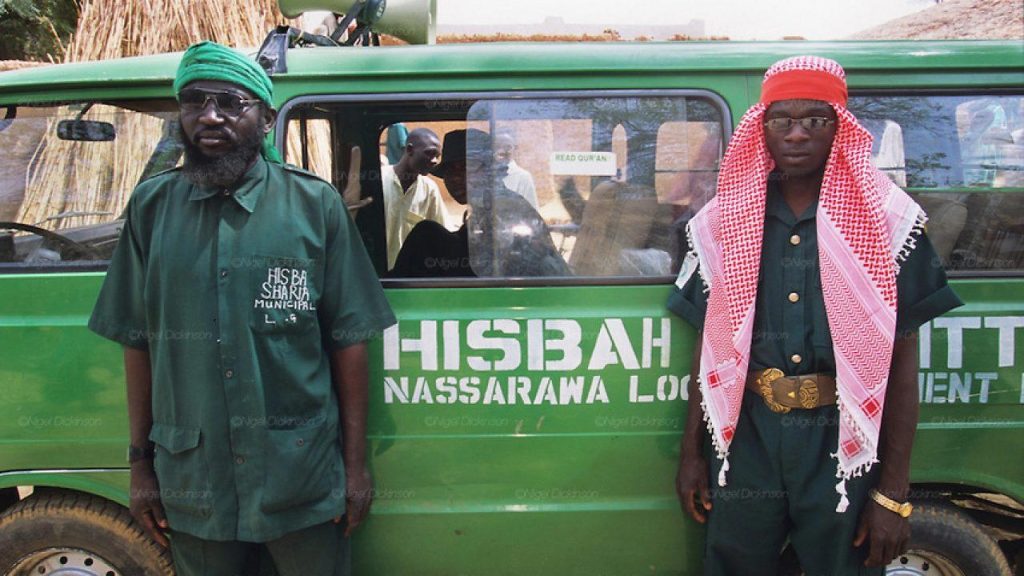 hisbah-1024x576.jpeg Hisbah halts alleged same-sex wedding in Kano, arrests 25