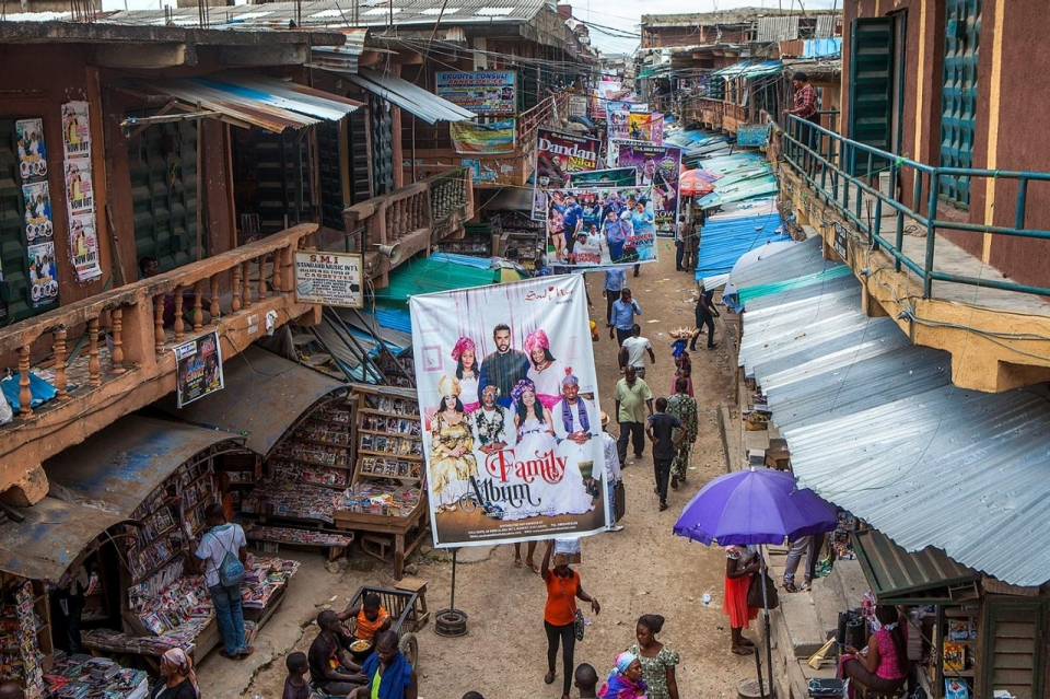 Alaba International Market,