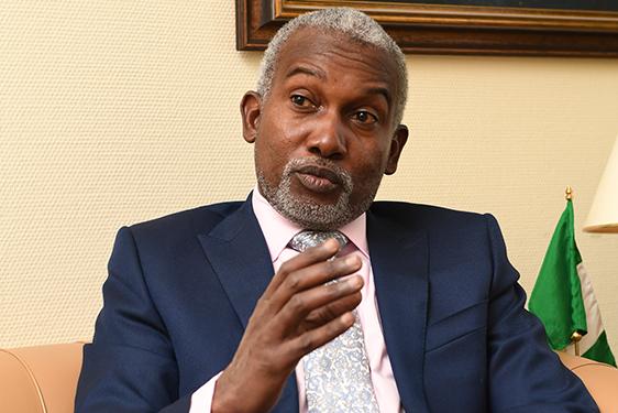 Ambassador-Yusuf-Tuggar