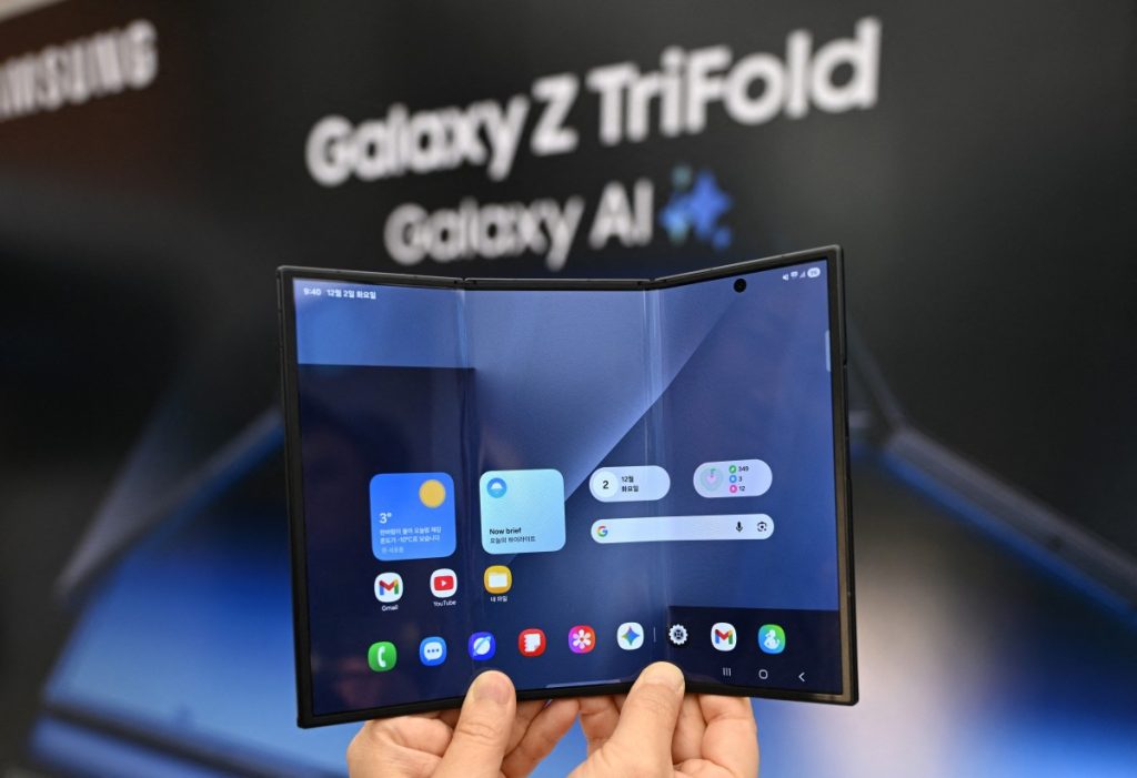 Samsung unveils first ‘special edition’ triple-folding phone