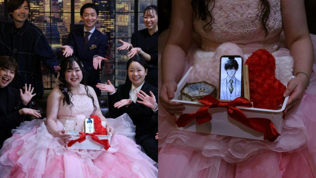 Japanese woman breaks off engagement, marries ChatGPT AI-generated character 