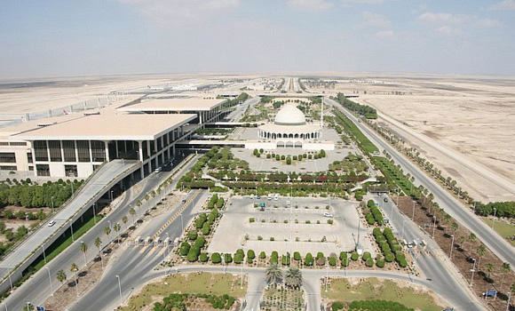 King Fahd International Airport