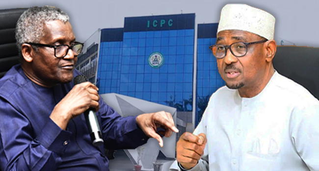 ICPC acknowledges Dangote’s petition against NMDPRA boss, promises to probe